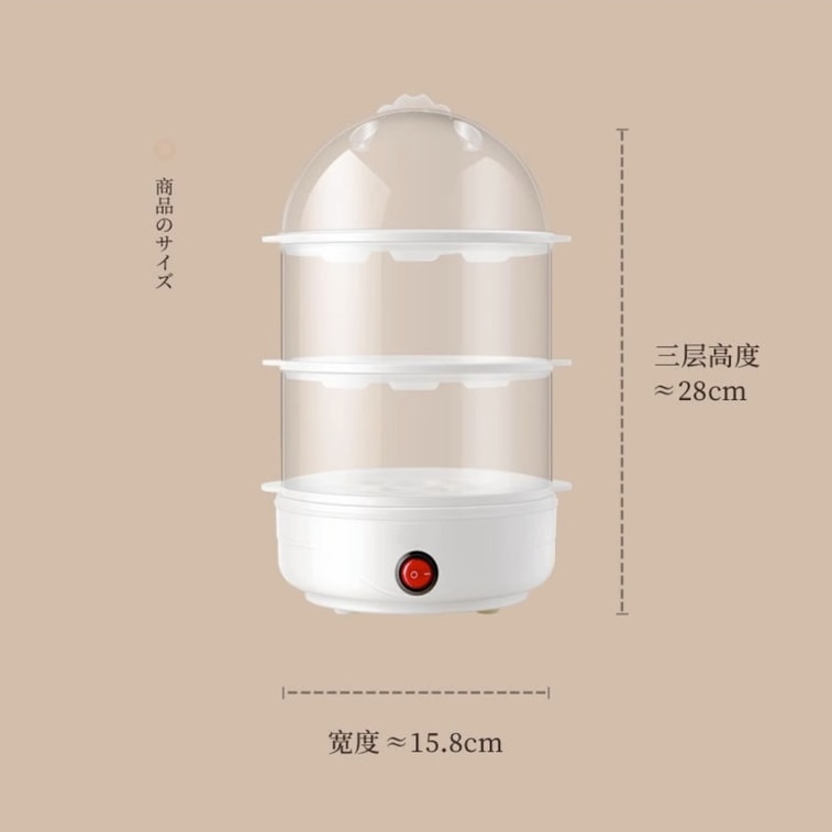 素觅 多功能 蒸蛋器 3层110v 4