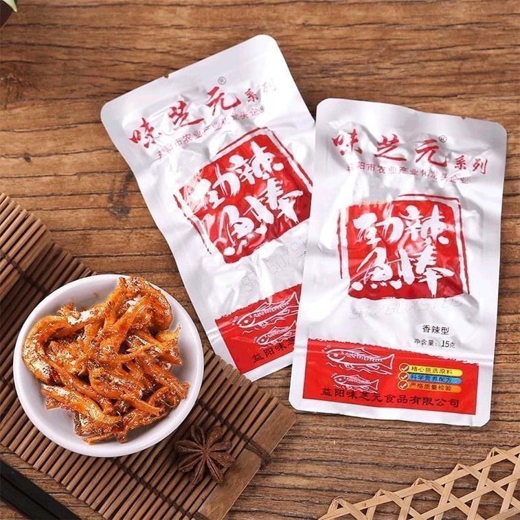  [Fish Fillet and Fish Tail Same Series Flavours] Spicy Fish Sticks 15g*5 packs Maomao Fish Spicy Small Fish Explosive Spicy Snack 8