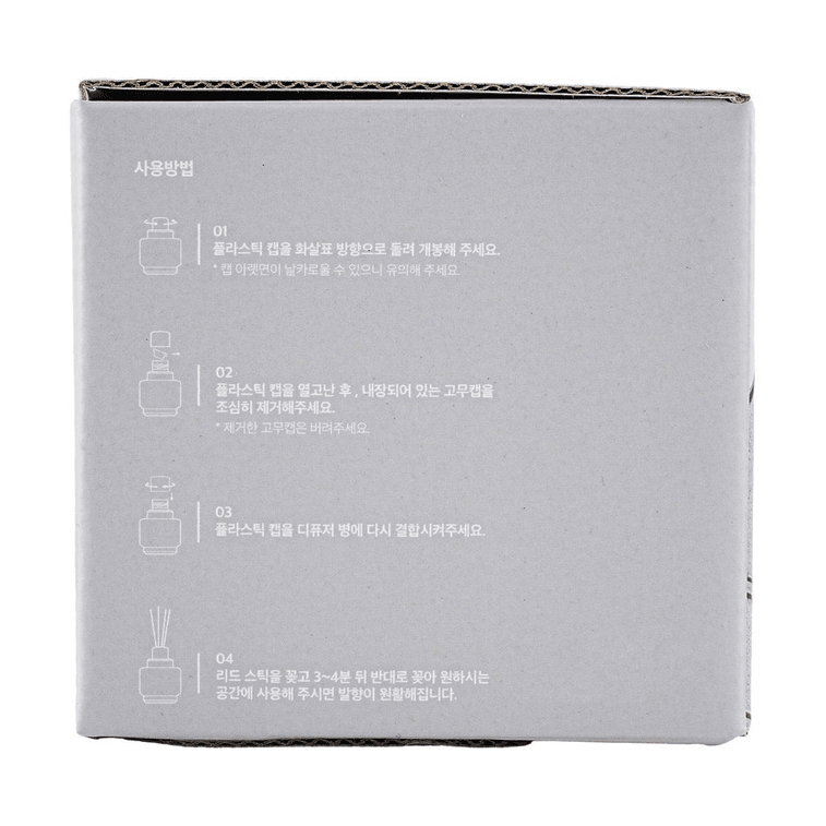 오브제 디퓨저 200ml x 2p 선물세트 #17 무화과 11