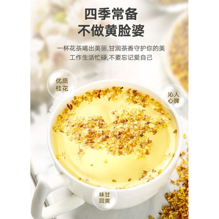 미국 Xulongxing 향차 한약재 특급 무황 및 무표백 동결 건조 특급 광시 건조 계수나무 4oz 113g 4