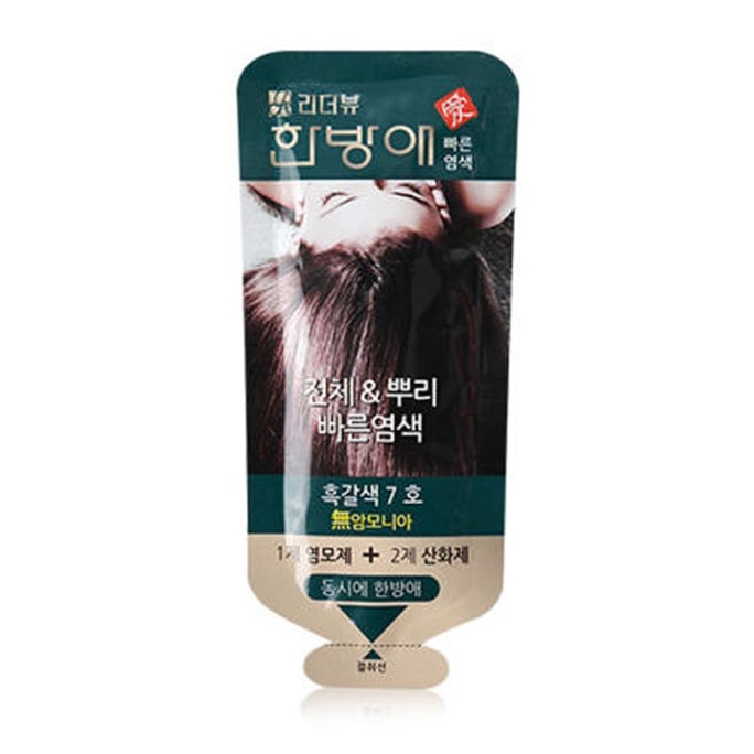 코리아 리더뷰 코리안 러브 1분 염색 블랙 브라운 12팩