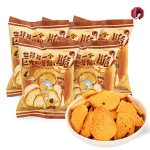 【 Official Store】Bagel Chips - Cheese  & Bacon Flavor, 1.06oz*5, 5 Pack