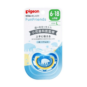 【日本直郵】 日本 PIGEON貝親 安撫奶嘴 1片 嬰兒矽膠安睡奶嘴新生兒寶寶奶嘴 6-18個月適配