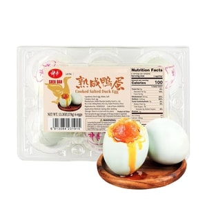 Cooked Salted Duck Egg , 13.3 oz 【Paired With Porridge Or Used As A Filling For Mooncake】