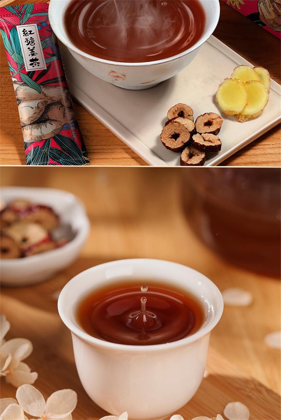 【中國直郵】 李子柒 紅糖薑茶 手工薑棗茶紅糖水生薑汁送女友沖飲 84g/盒【姑姑期間】
