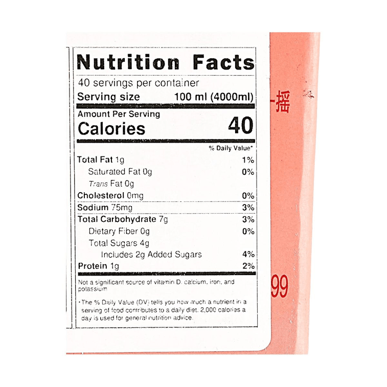 Love and Deepspace Limited Collaboration, Caleb, Crabapple Apple Flavor Milk, 8.45fl oz*16Boxes【Excludes Free Gifts】 5