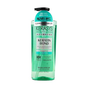 살롱 등급 케라틴 퓨리파잉 샴푸 젠틀 클린, 20.29 fl oz