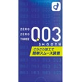 日本OKAMOTO冈本 003安全避孕套 柔滑防过敏润滑 10个装