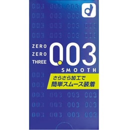 일본 OKAMOTO 오카모토 003 안전 콘돔, 부드러운 저자극 윤활제, 10개입