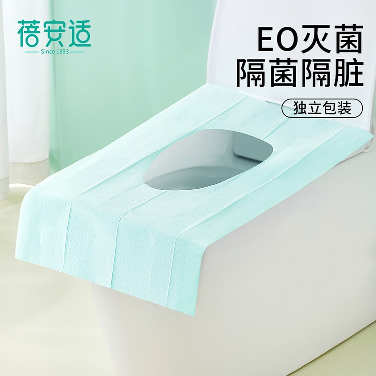 Beianshi 滅菌済み使い捨てトイレシートカバー マタニティ用 40×60cm 10枚入り 厚手防水トイレシートカバー 個包装 産後産後産後ケアバッグに必須 3