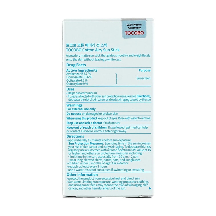 Cotton Airy Sun Stick, SPF50+ / PA++++, 0.67oz.  12