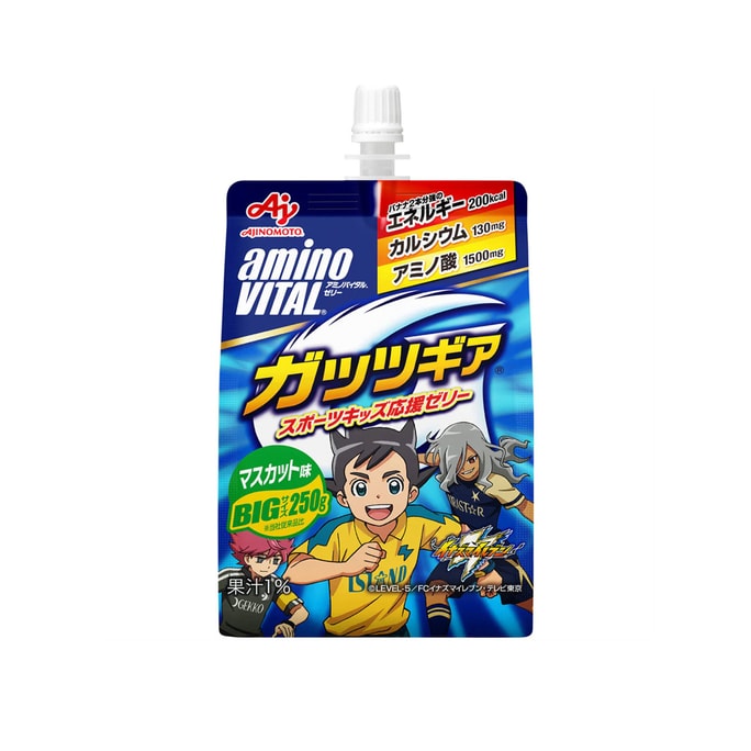 Ajinomoto Amino Vital Jelly Guts Gear Kids Sports Jelly (Muscat Grape Flavor) 250 g