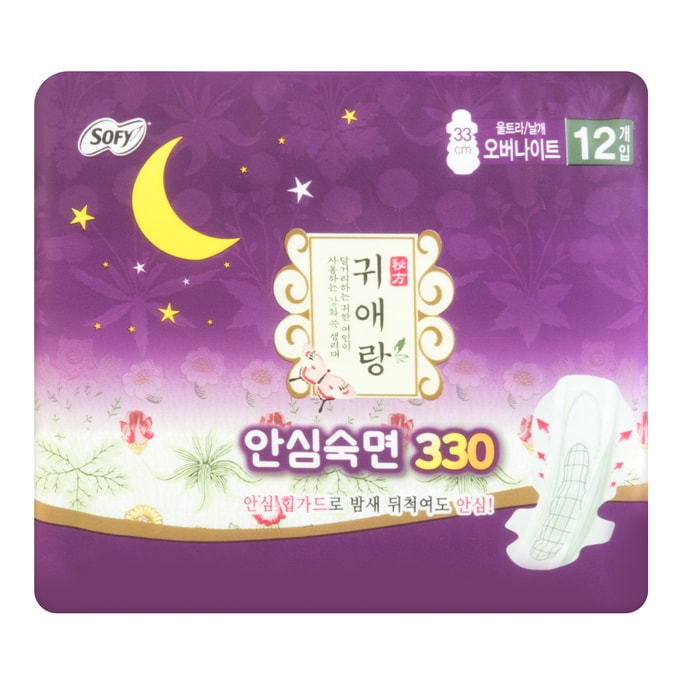 Feminine Period Pads with Korean Herb Extracts, Relieving Period Cramps, Size6, 12ct