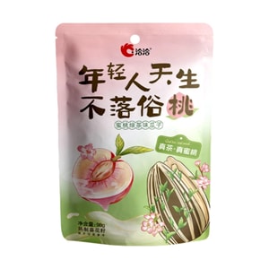 Peach green tea flavored melon seeds new product launch snack sunflower seeds 98g*1 bag
