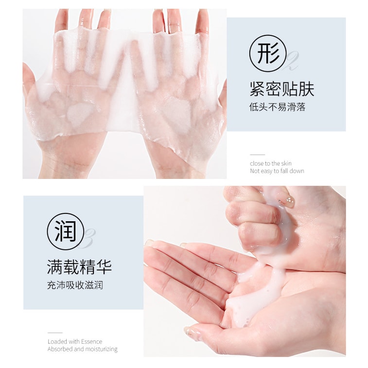 Rejuvenating Neck Mask Box Set Neck Care Mask  Neck Care Mask   10 tablets*2 boxes 4