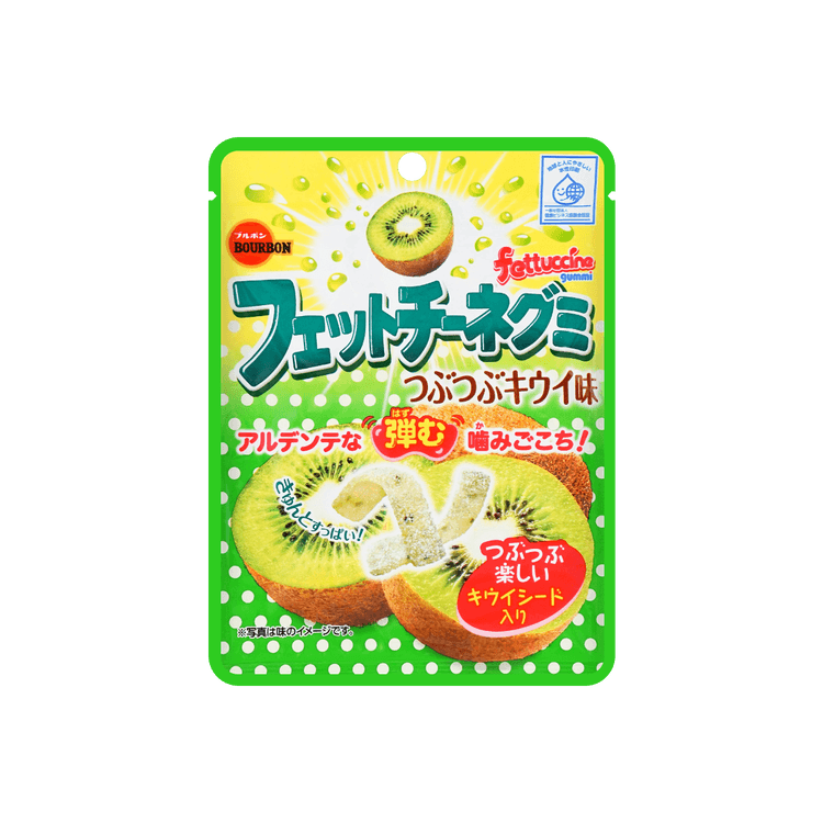 Sour kiwi味　Green-apple guava味 Sour kiwi味Green-apple guava味