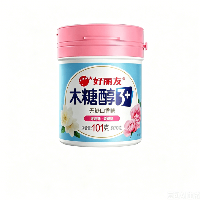 【中国直邮】 好丽友中国 好丽友木糖醇无糖口香糖 101g 罐装 茉莉+玫瑰味 清新口气