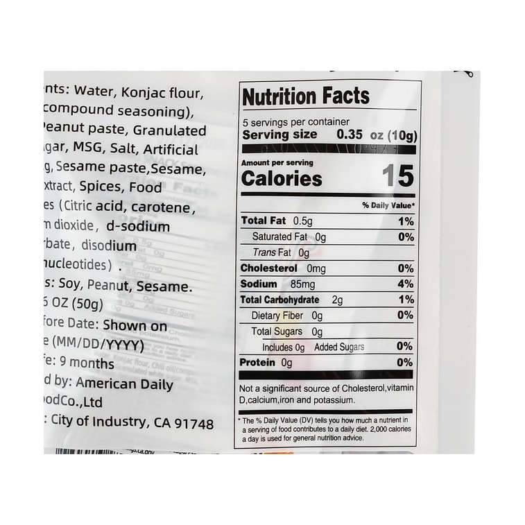 Sesame Konjac Tripe, 1.76 oz 6