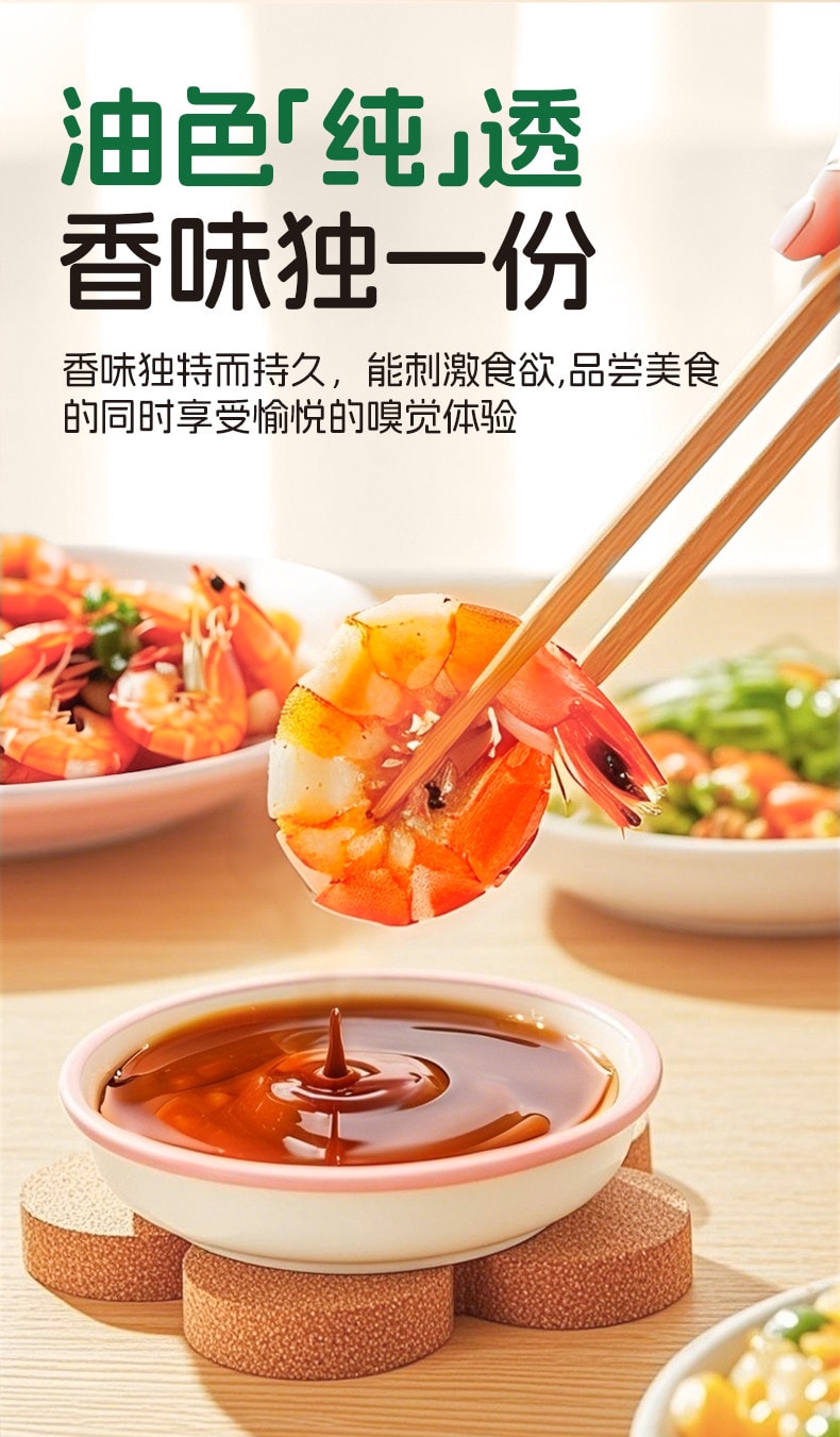 【中國直郵】 爺爺的農場 有機黑芝麻香油 兒童調味料家用熱炒涼拌食用油100ml/瓶