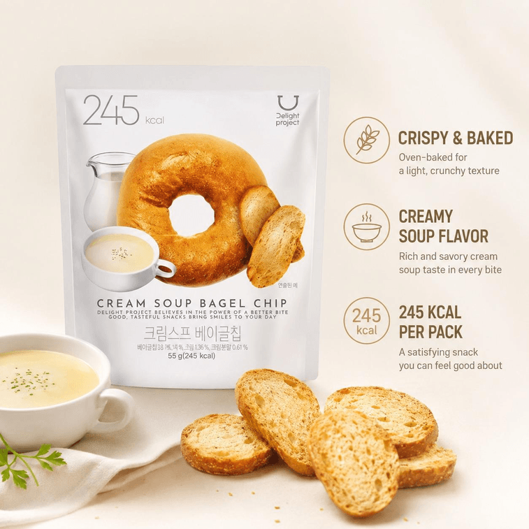 Olive Young Cream Bagel Chip # Cream 55g 4