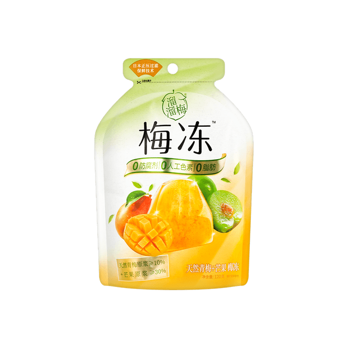 Plum Jelly Konjac Jelly Pudding Natural Green Plum + Mango Flavor 120g [0 Fat and Low Calories]