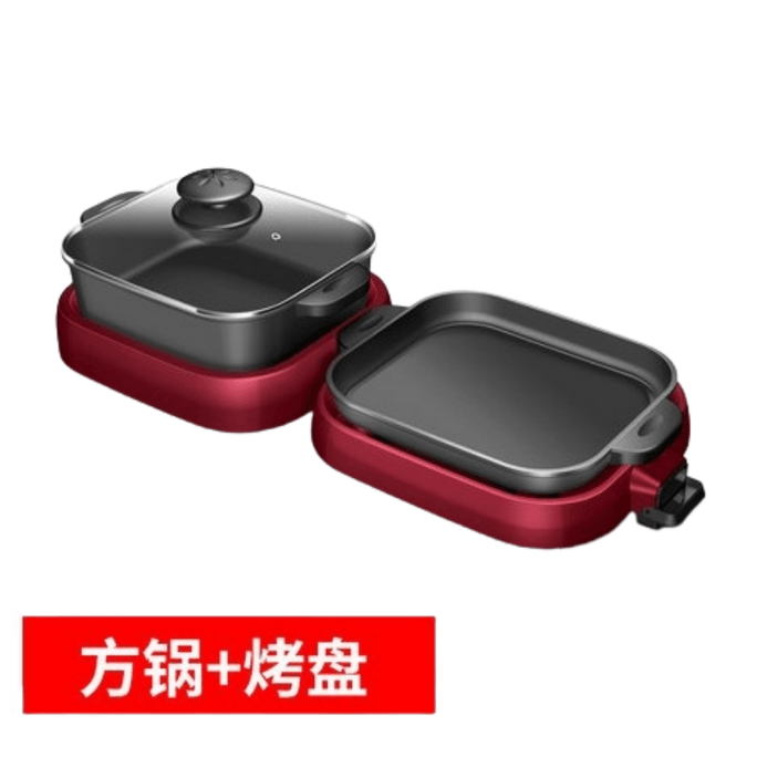 110V electric hot pot multifunctional foldable detachable hot pot non-stick red--Yuanyang 1 set
