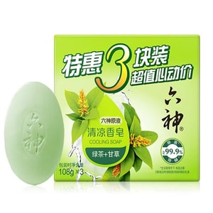 [중국 직배송] 리우션 쿨링 비누 (녹차 + 감초) 108g*3개입