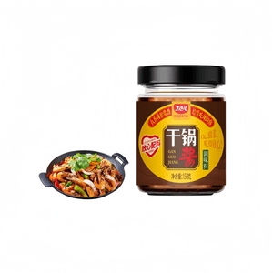 [중국 직배송] 딩디안얼 건식 훠궈 소스 150g 병, 쓰촨식 매운 훠궈 소스, 가정용 조미료