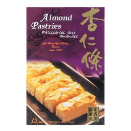 CHIO HEONG YUEN Almond Pastries 170g
