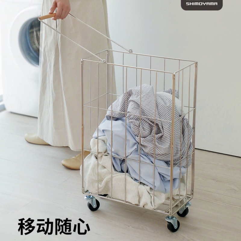 Foldable Stainless Steel Laundry Basket, Large Size, Patented Design
