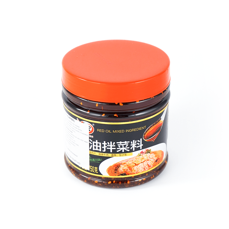 Assaisonnement mélangé à l'huile rouge, 26.45 oz【Sauce authentique à l'huile pimentée du Sichuan】 6