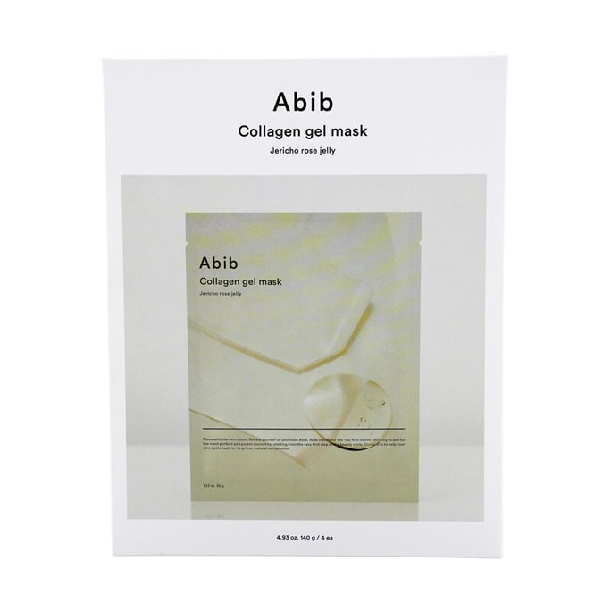 Collagen Gel Mask, Jericho Rose Jelly, 4 sheets -  Barrier-Shield | Plump & Glow