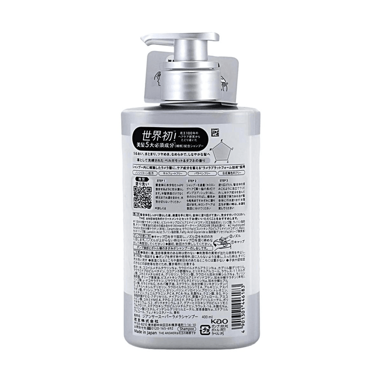 Shampoing The Answer Super Lamellar, 13,53 fl oz. - Répare les cuticules | Équilibre le pH | Soin capillaire lisse et volumineux 8