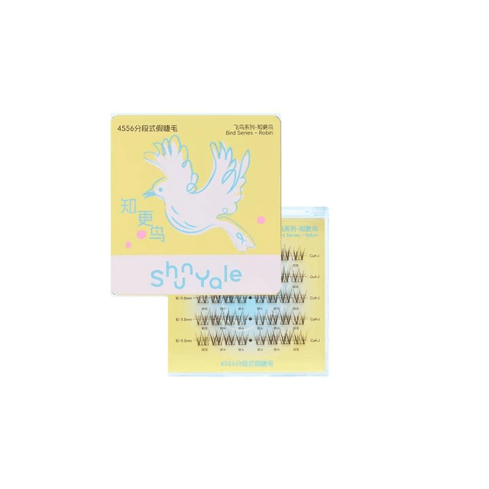 【中国直送】順葉（Shunye）セグメント式つけまつげ（接着剤使用）、ロビンシリーズ、10-11.5mm x 1箱