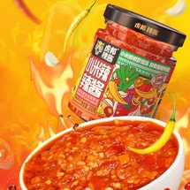 Chili Sauce, Millet Chili Sauce ,7.05 oz【For Rice, Noodles and Dishes】【Yami Exclusive】