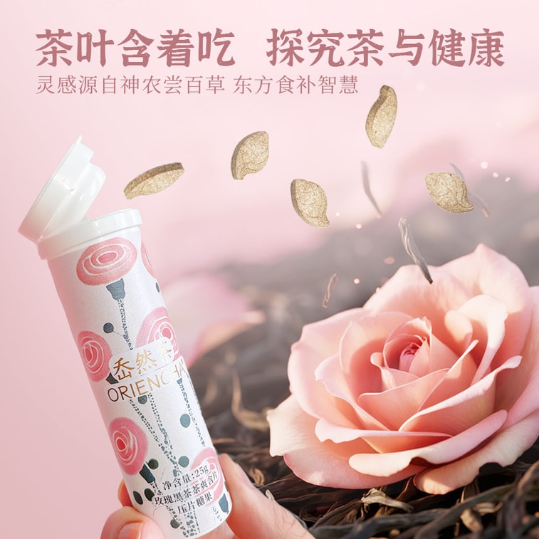 ジュニアシスターズティーレビュー：フレッシュブレスティーロゼンジ、3個パック、無糖ティーポリフェノールのど飴、ジャスミンホワイトティー/ウーロン/ローズブラックティーフレーバー、携帯に便利なリフレッシュのど飴 6