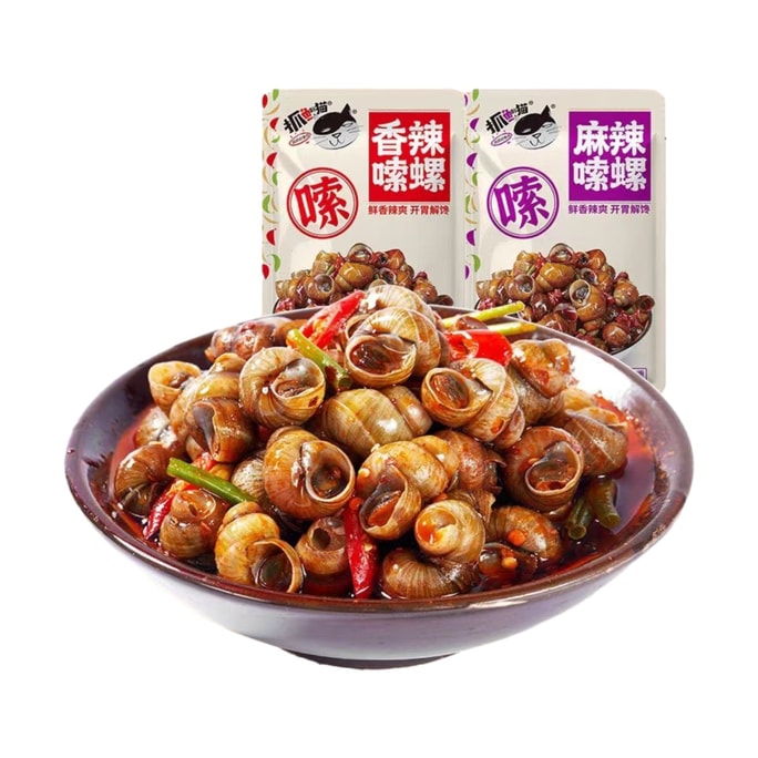 Spicy combination of field snails  10 packs