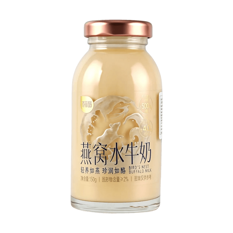 百菲酪 燕窝水牛奶 150g*6【6份超值装】【印尼进口燕窝+4.0g原生乳蛋白 双重臻养 清润醇厚】【配料干净】【滋补饮品】 4