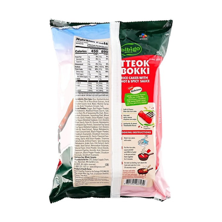韓國BIBIGO必品閣 速食炒年糕條 麻辣味 360g【SEVENTEEN 限定包裝】【次人】【克拉】【CARATs】【SVT】【北美線上首發】 3