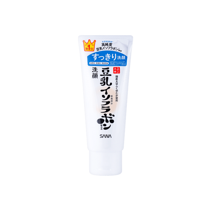 日本SANA莎娜 NAMERAKA HONPO 豆乳美肌 温和保湿洁面乳洗面奶 舒缓清爽型 150g 天然无添加