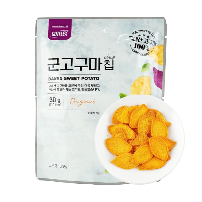 100% Sweet Potato Chips,1.05 oz【No Additives】