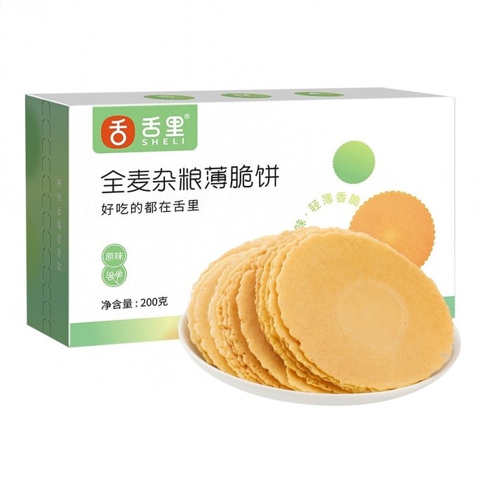 【中国直送】シェリ 全粒粉マルチグレインパンケーキ 200g