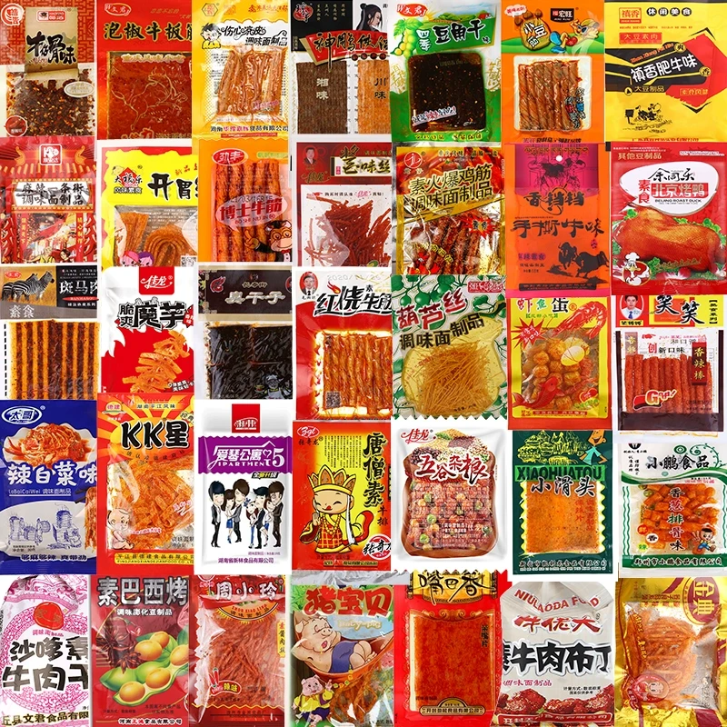 [GIFT] Spicy Bar Gift Pack 10 packs no duplicates 18g