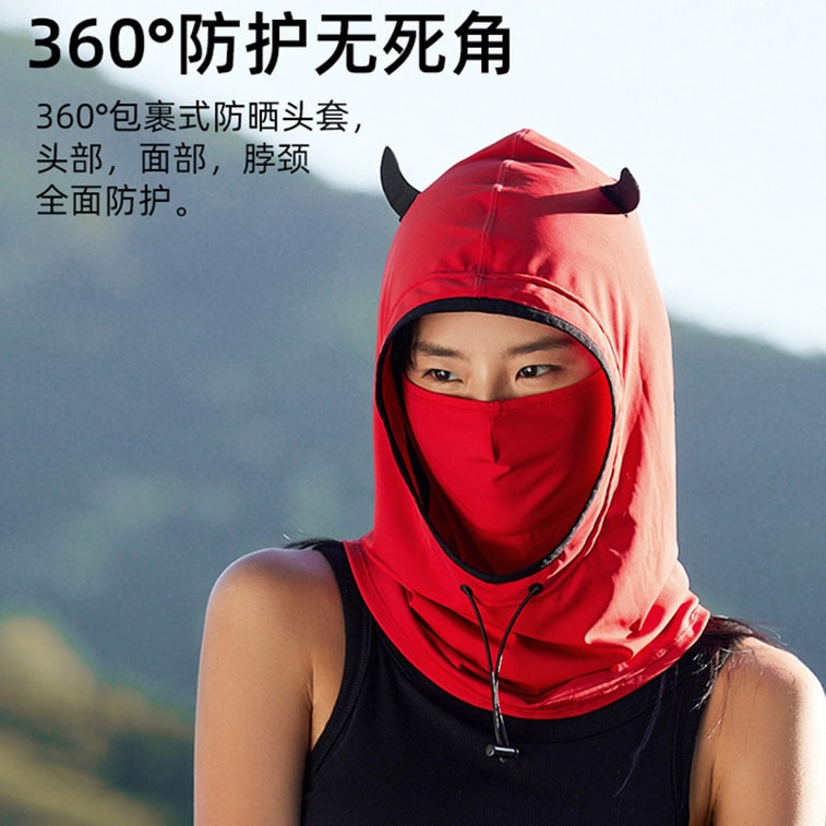 【中國直郵】 HSPM 小惡魔防曬防紫外線透氣頭套臉罩 螢光綠 F 1個 5
