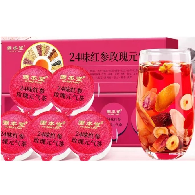 【中国直邮】 固本堂 24味红参玫瑰元气茶 5罐*1盒 84g