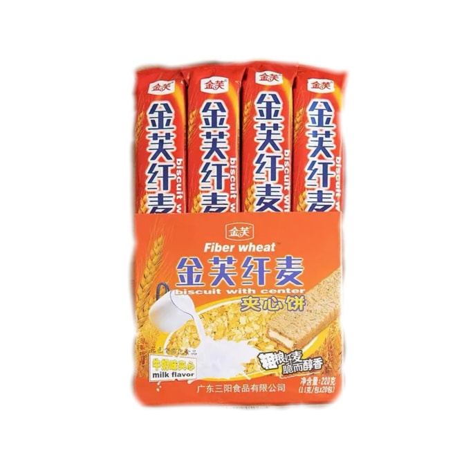 金芙 纤麦夹心饼牛奶味 11g*20