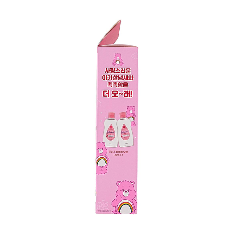 Bedtime Pink Lotion & Oil 2-Piece Set, Care Bears Limited Edition Gift Box, Baby Sleep Massage 6
