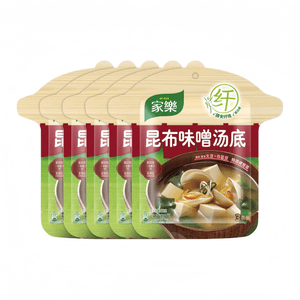  Jiale Kelp Miso Soup Base Seasoning Instant Wakame Delicious 63g*5 Bags