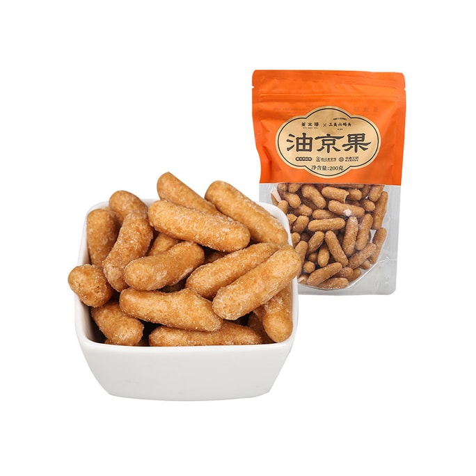 Old-Fashioned Glutinous Rice Strips (Jiang Mi Tiao), 200g | Traditional Handmade Chinese Pastry, Golden Crispy & Sweet, Classic Nostalgic Snack