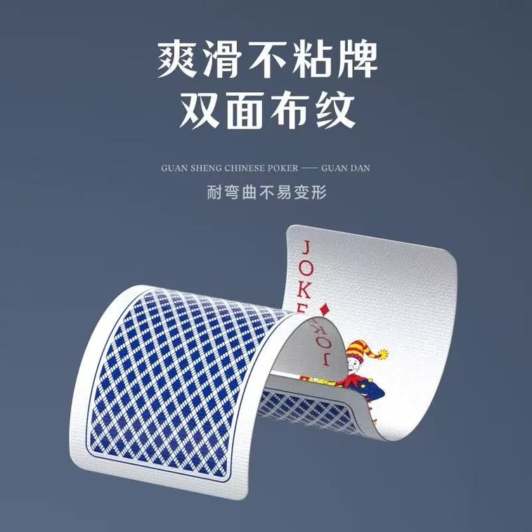 Lejia プレミアムトランプ 2デッキ エクストラロング&スリム PVC 防水 高級ナローカード 50×100mm [パーティーゲームやボードゲームに必須] 3